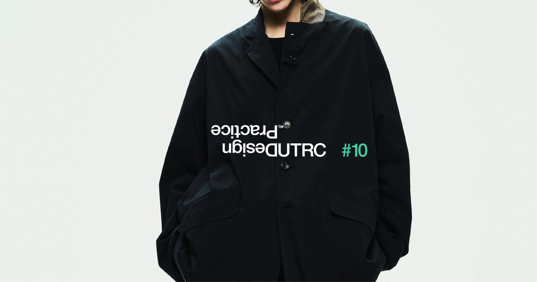 UTRC Design Practice