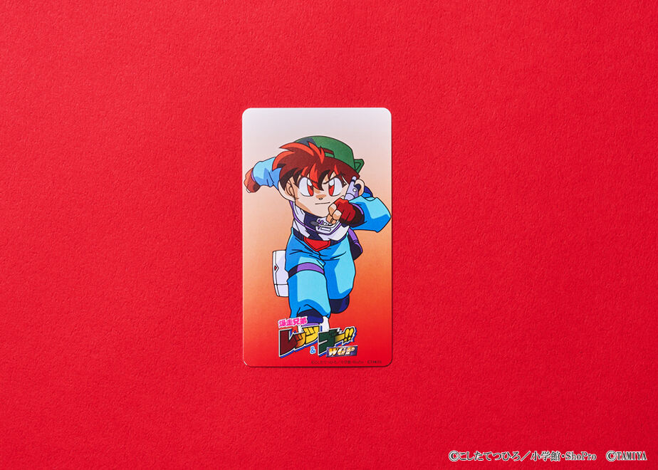 ハリケーンソニック箸置き | しずおか鋳物「重太郎」オンラインショップ