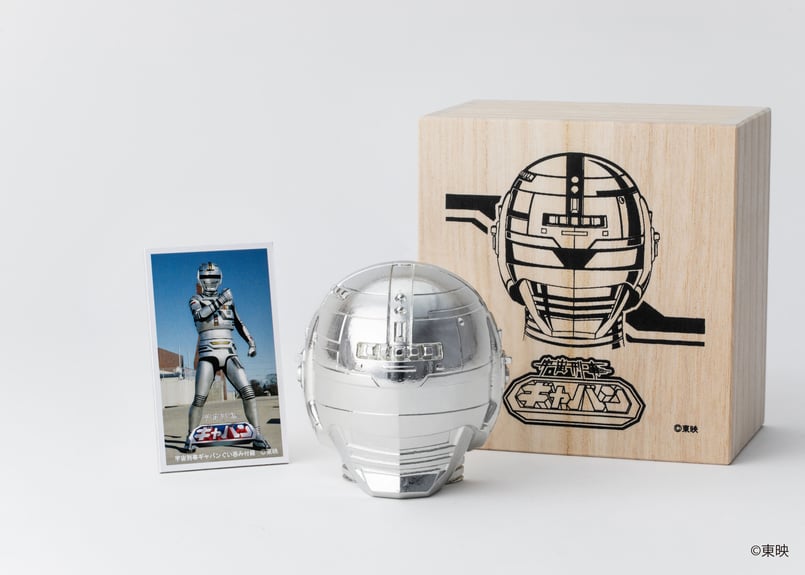 アマダ 宇宙刑事シャリバン シール連続当 未開封33枚 箸箱付き アマダ