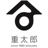 しずおか鋳物「重太郎」オンラインショップ