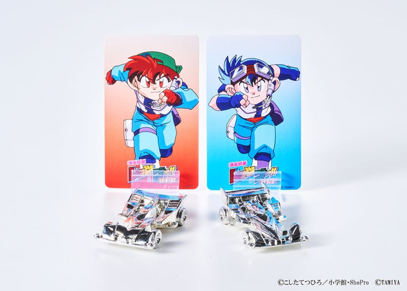 岡モータース　箸置き 岡モータース 箸置き