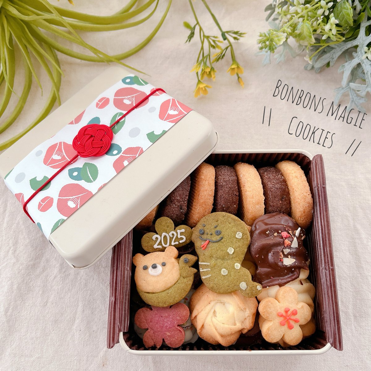 工房手渡し】巳年干支クッキー缶 | Bonbonsmagie's STORE