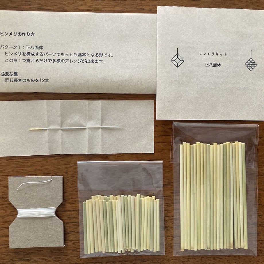 611d11f9a92a7871f5bc1603