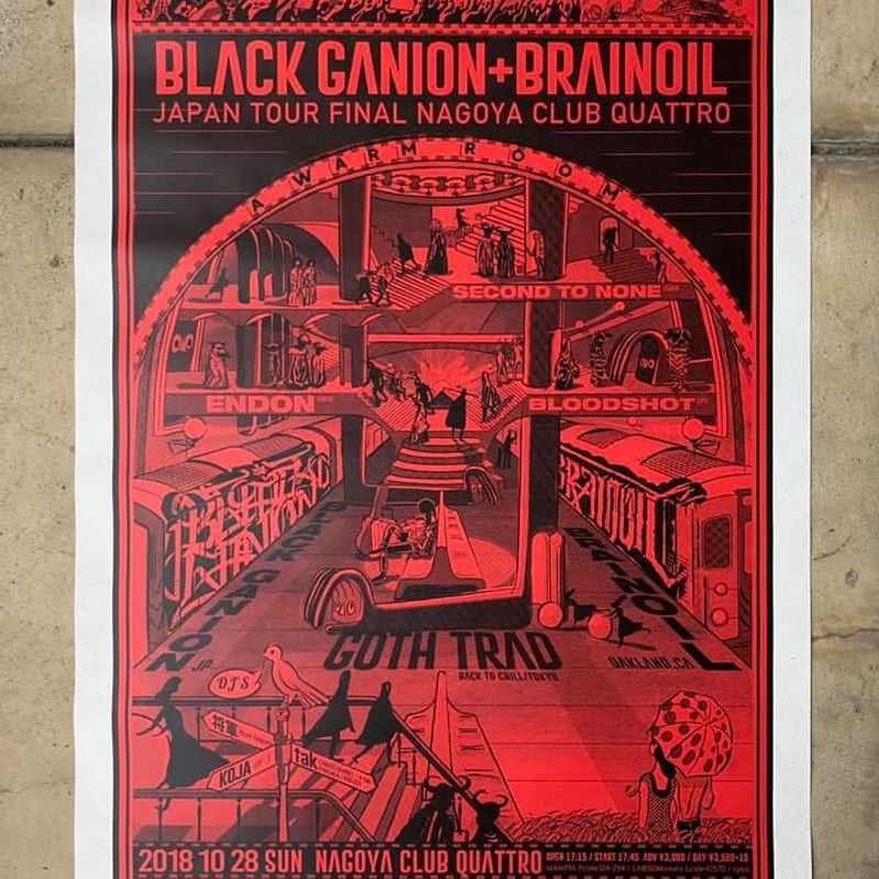 BLACK GANION x BRAINOIL Tour Final POSTER イラスト：