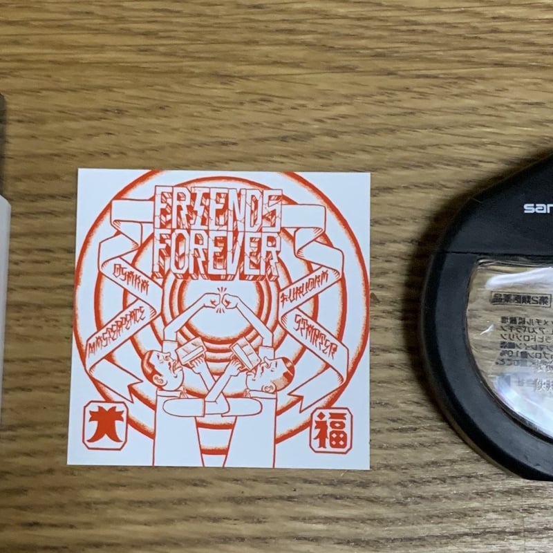 STARTER / MASTERPEACE - Split ALBUM CD 