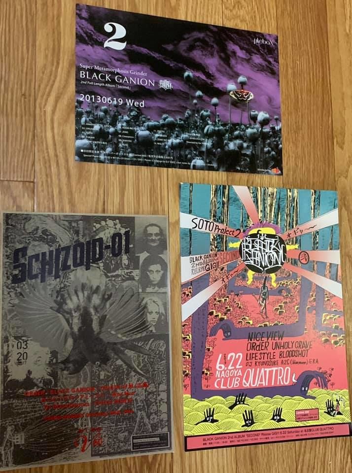 BLACK GANION x BRAINOIL Tour Final POSTER イラスト：