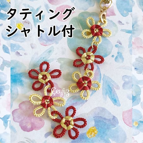 トルコ手芸 | STORES