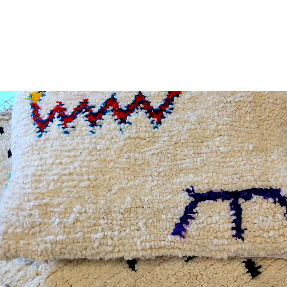 アジラルプフ　アジラルラグ　モロッコプフ　フロアクッション モロッコ プフ pouf アジラル オットマン クッション 2 | Boawid