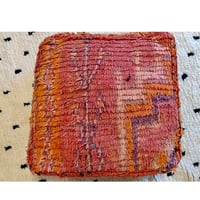 モロッコ プフ pouf アジラル オットマン クッション 4 | Boawid モロッコ プフ pouf アジラル オットマン クッション 4 | Boawid