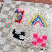 モロッコ プフ pouf アジラル オットマン クッション 4 | Boawid