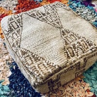 モロッコ プフ pouf アジラル オットマン クッション ラグ 142 | Boawid