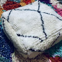 モロッコ プフ pouf アジラル オットマン クッション 4 | Boawid