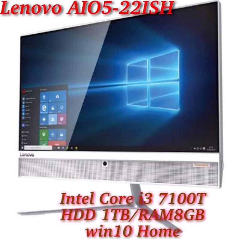 lenovo ideacentre AIO 510 F0CB008VEJP | MK-COMP