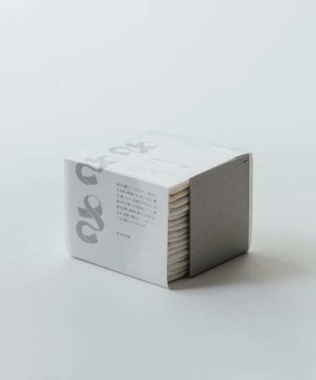 和晒スクエア Box　8枚入り