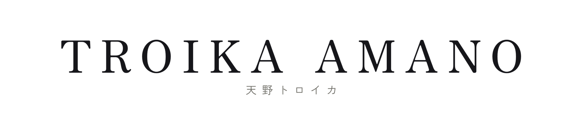 Amano Troika Official  Store