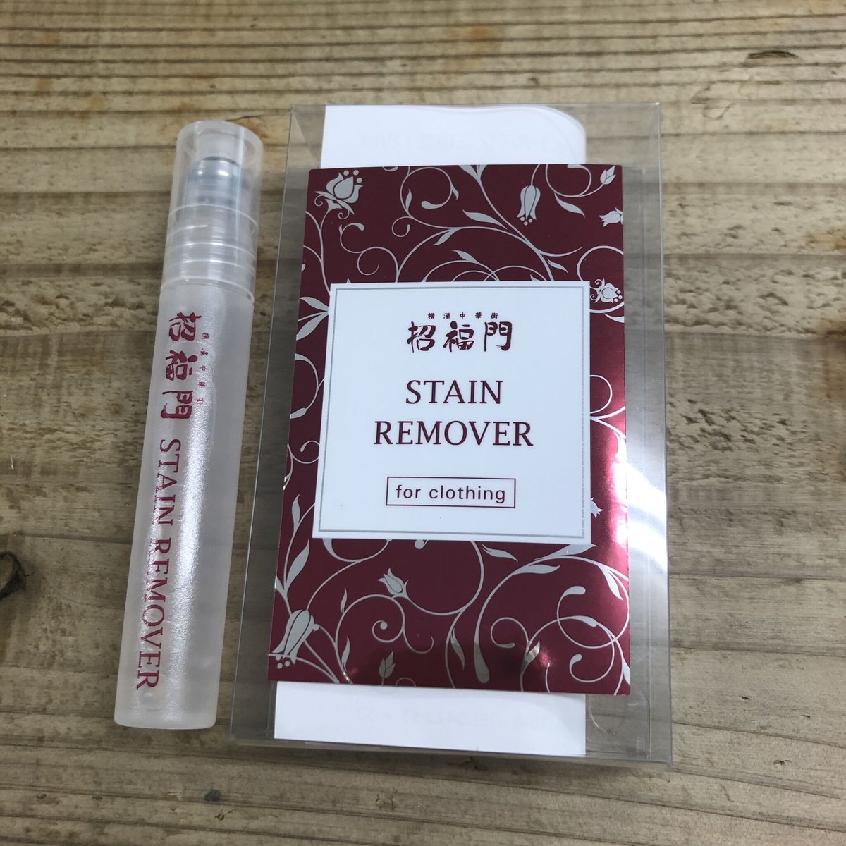 スポットリムーバー＜シミ抜き剤＞ | JOIE JOIE STORE