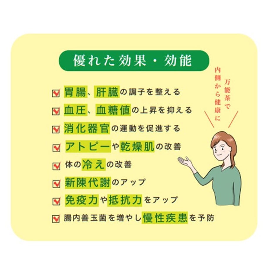 635f6b424ff8c252e8da74c6