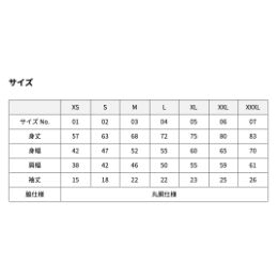 60b88da14be7ef6611a6b0ac