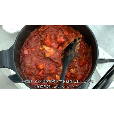 【COOK INDIA06】カッチャルバッチャル：田村修司　『カッチャルバターチキンカレースパイスセット』