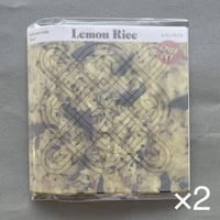 【UNKNOWN INDIA ＃RICE】レモンライススパイスセット×2個