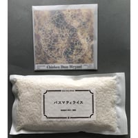 【UNKNOWN INDIA ＃RICE】チキンダムビリヤニスパイスセット　&　【SPACESPICE SPECIAL】バスマティライス　300g（２合）