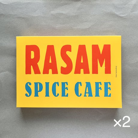 【レトルトカレー】スパイスカフェ：ラッサム　180ｇ　２個セット