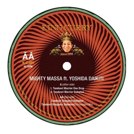 【KING CURRY】『tandoori warrior:10インチレコード』
