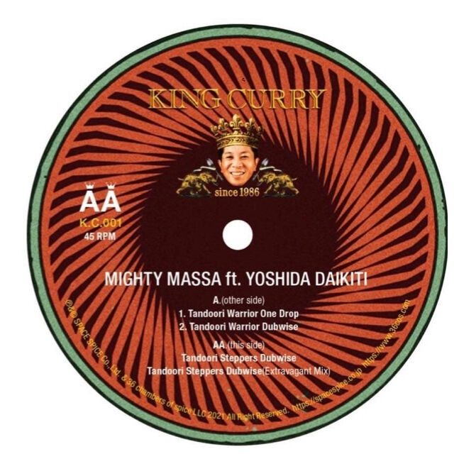 KING CURRY】『tandoori warrior:10インチレコード』 | スペース