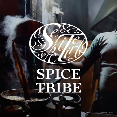 【SPACE TRIBE】CHAITEE 01:shivacurrywara