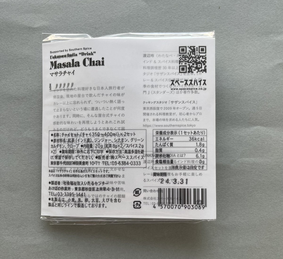 fit=scale-down,w=1200