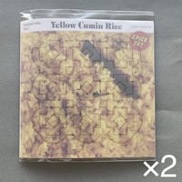 【UNKNOWN INDIA ＃RICE】イエロークミンライススパイスセット×2個