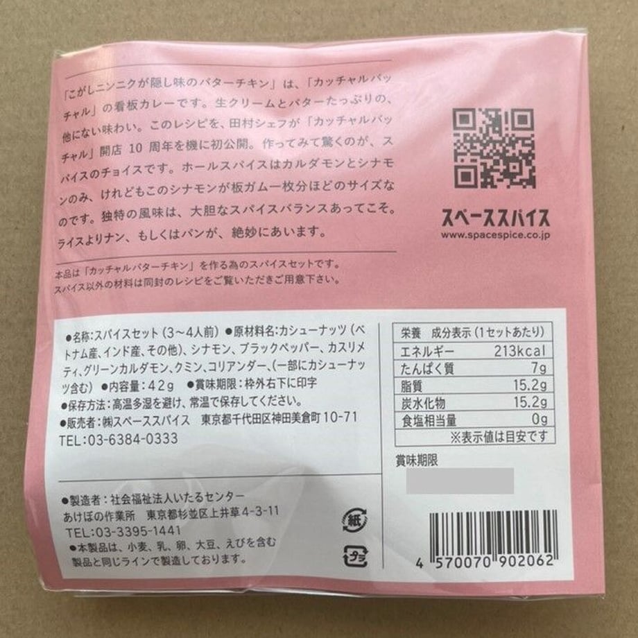 5fadea7072eb46102e0aab5e