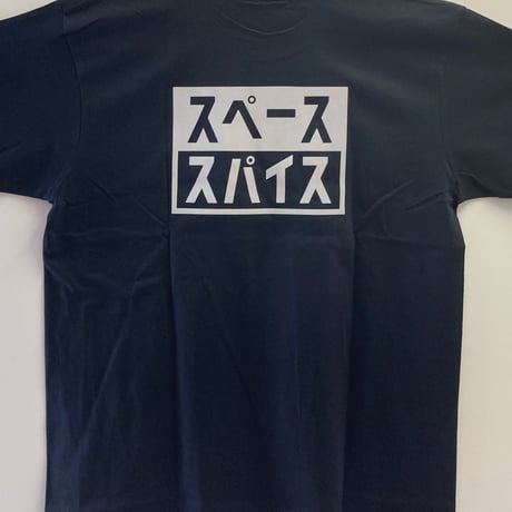 【スペーススパイス】オリジナルＴシャツ　～NO PROBLEM～