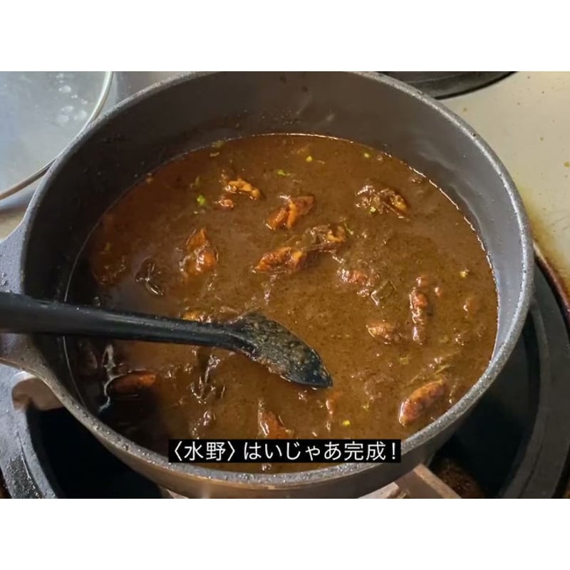 ♦ ぺ ページです ＊スパイスセット COOK INDIA01】シバカリーワラ：山登伸介 『ローストコリアンダー