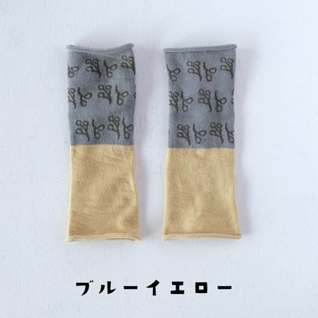 ふんわりウォーマー / mebuki
