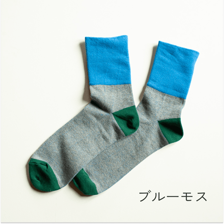 ふくふくくつした / vol.6  ( MEN'S )