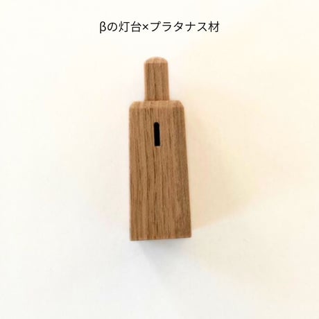 セミオーダー／ニードルハウス・本体のページ