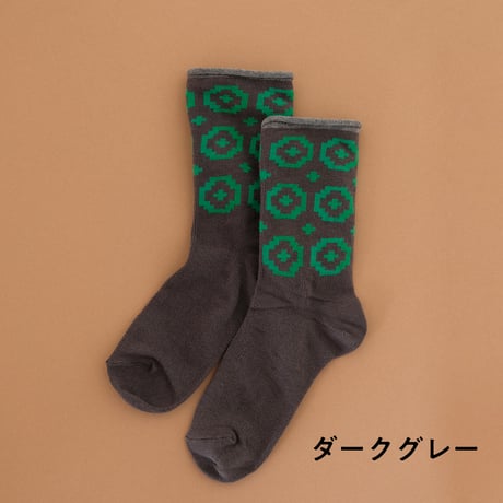 ふんわりくつした / lake weaving