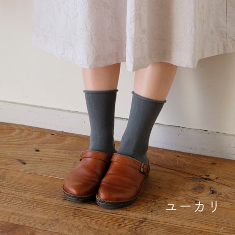 ふんわりくつした PLAIN