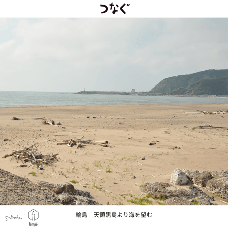 kohakuto　/　蜜蝋キャンドル