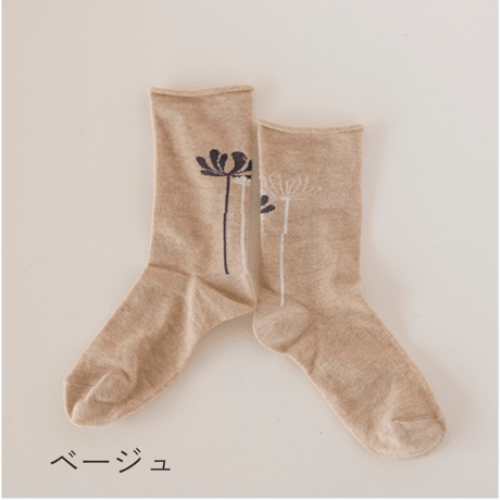 ふんわりくつした / コスモス