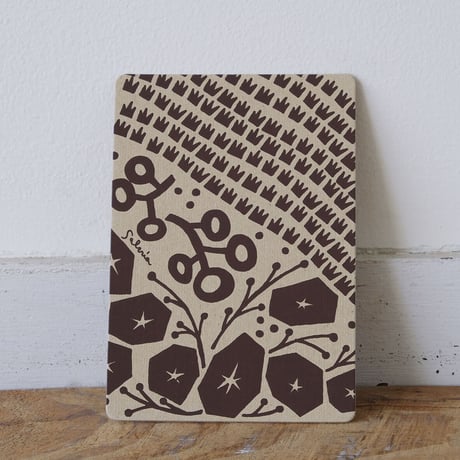 emboss-card / ohana-batake
