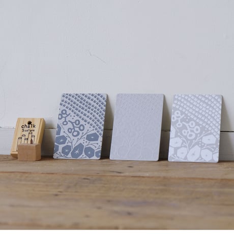 emboss-card / ohana-batake