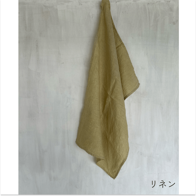 夏の東川だより] たんぽぽ染めのキッチンクロス | salvia