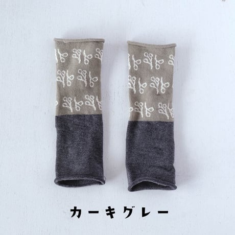 ふんわりウォーマー / mebuki