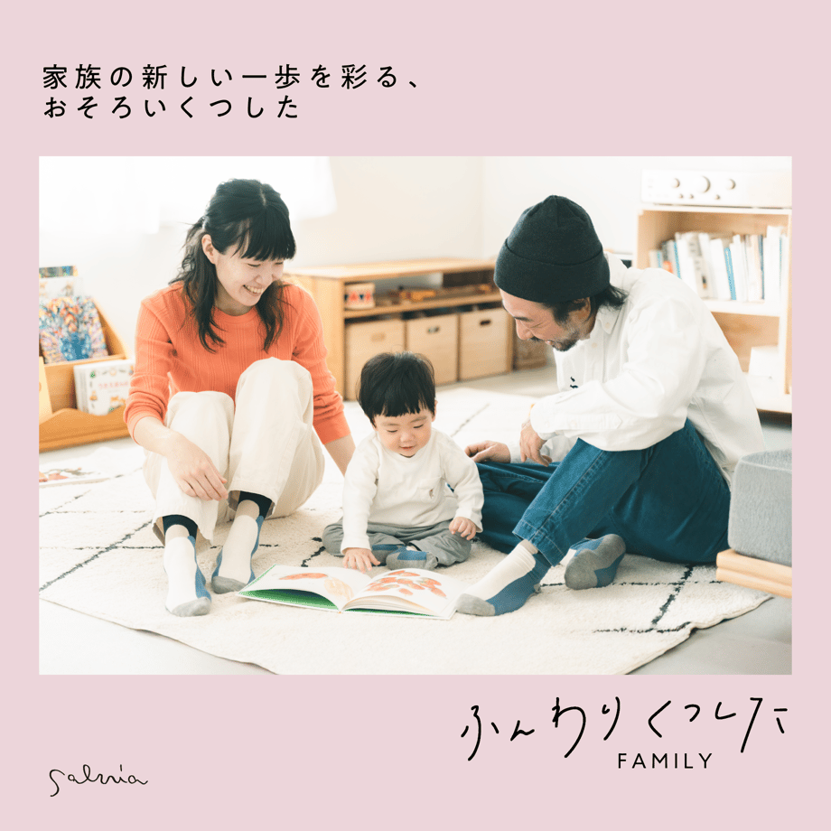 68121fd599747d509f0a8310