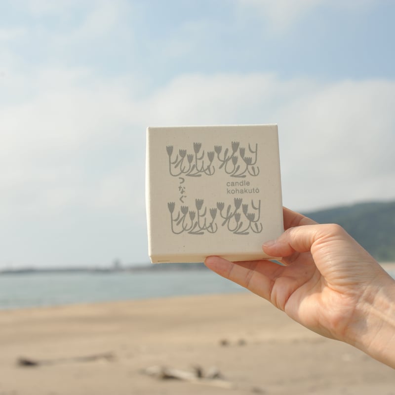 kohakuto / 蜜蝋キャンドル | salvia