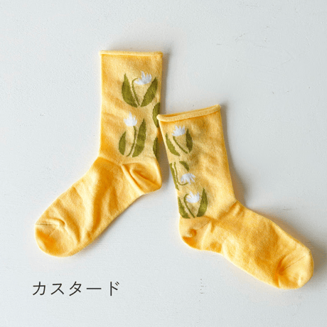 ふんわりくつした / カタクリ