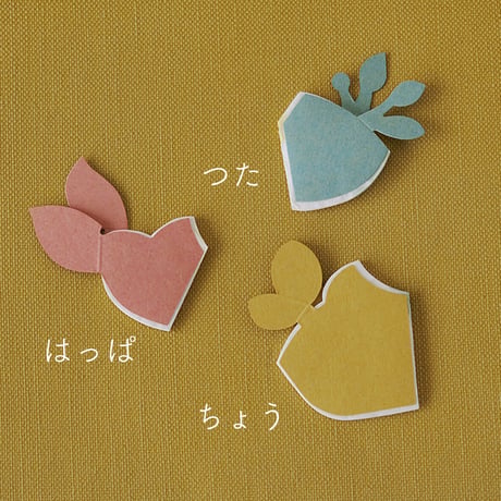 花さくメッセージカード / つた / Lサイズ