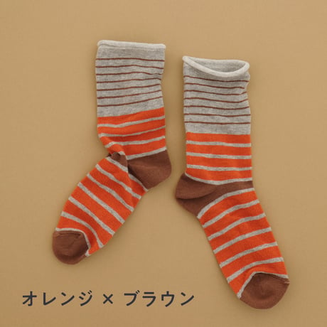 ふんわりくつした  / playful border